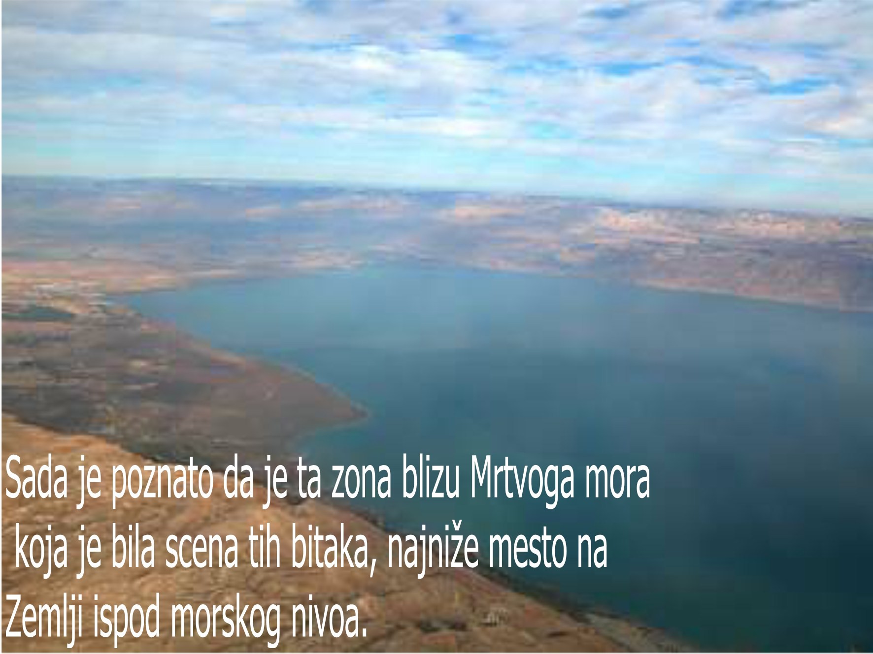 Dva mora i pregrada2